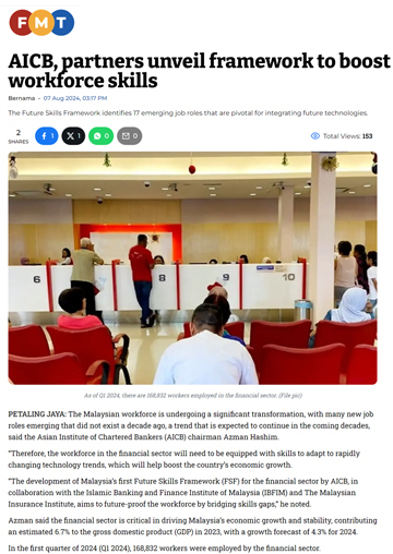 AICB, partners unveil framework to boost financial workforce skills