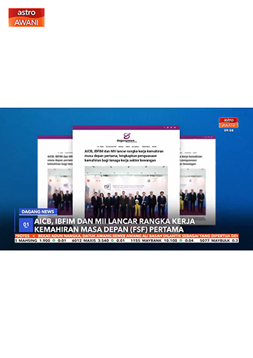 AICB, IBFIM dan MII lancar rangka kerja kemahiran masa depan pertama